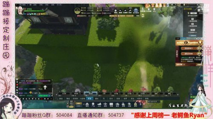 蹦蹦❤开天辟地 庄园升级 设计~ 2020-06-30 17点场