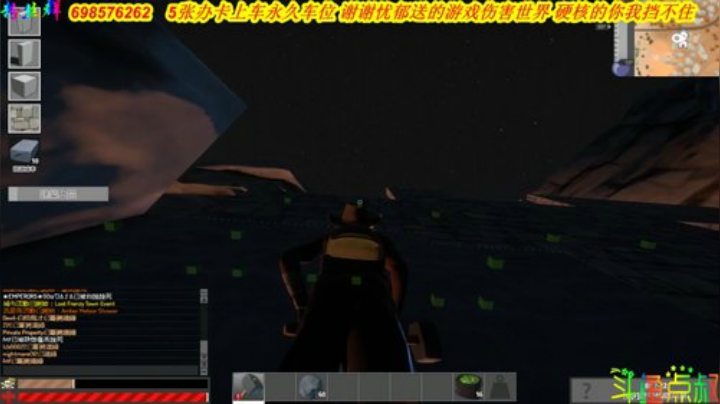 有车位❤️心有驴而力不足 2020-06-30 00点场