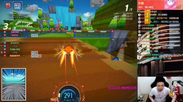 姜威猛: 帅气的我来了！ 2020-07-01 21点场