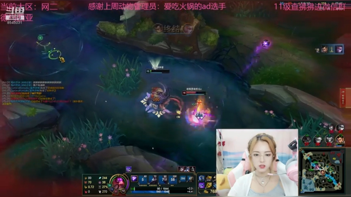 今天是个甜美的美少女 2020-06-29 18点场
