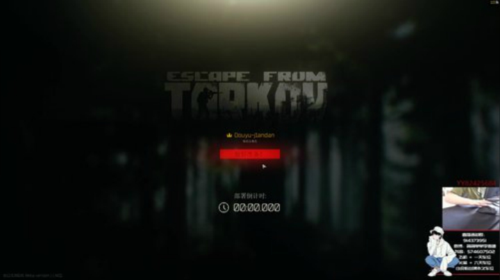 【简单】午夜工厂身法秀^.^ 2020-07-02 15点场
