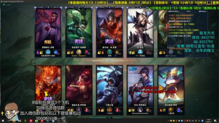 阿饭：经典乱杀局 2020-07-01 13点场