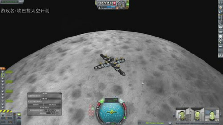 热爱生活，走进巴叔 2020-07-01 19点场