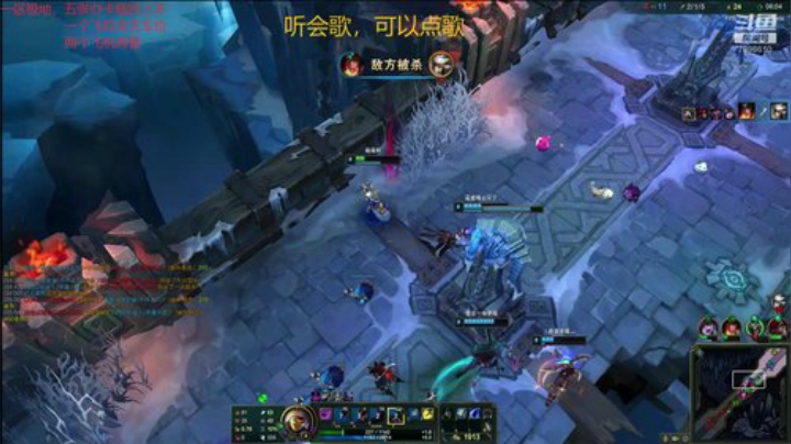 一名重庆主播，一区艾欧尼亚极地大乱斗上车 2020-07-02 00点场