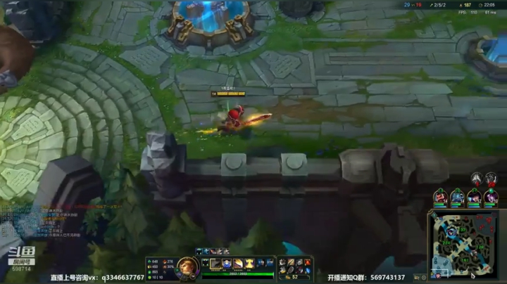 上单盖伦排位～ 2020-07-02 02点场