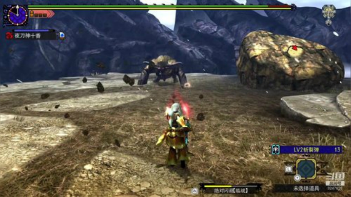 MHGU随便找点东西打打 2020-07-01 14点场