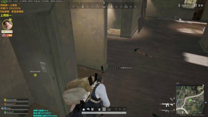 玩什么都要搞杂技 2020-07-01 21点场