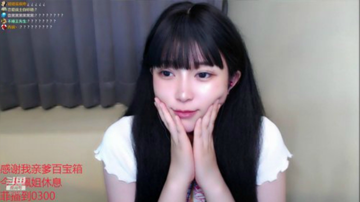 miwu1985发布了一个斗鱼视频2020-07-02