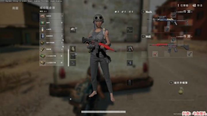 馒头：调状态调状态 2020-07-01 22点场