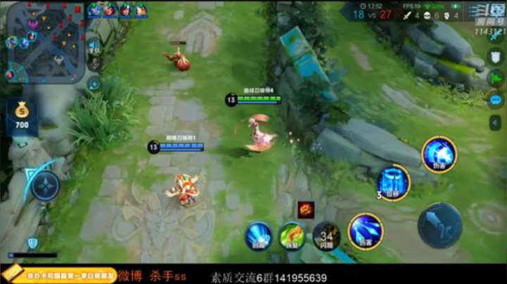 来了  开始屠龙 2020-07-01 22点场