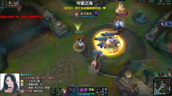 御姐音AD卡莎了解一下~ 2020-07-01 16点场