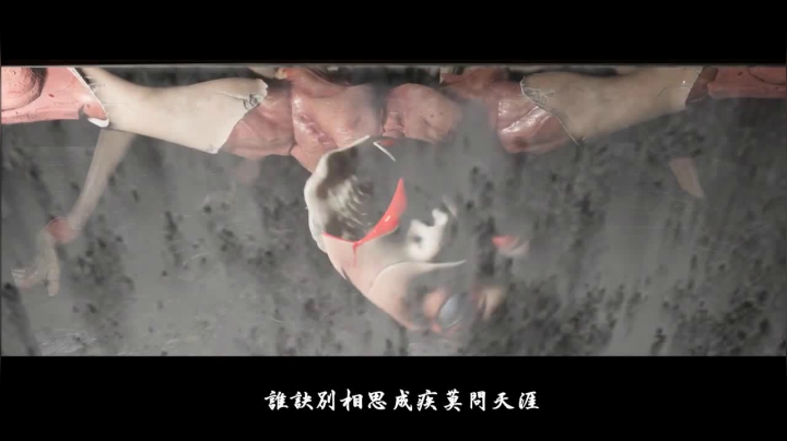 【港诡实录】&amp;【纸人】混剪