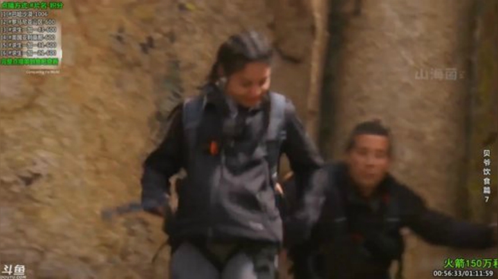 静思世语发布了一个斗鱼视频2020-07-02