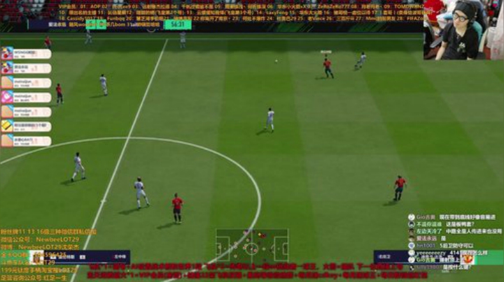 新版本新打法 精细看号打段位~ 2020-07-01 22点场