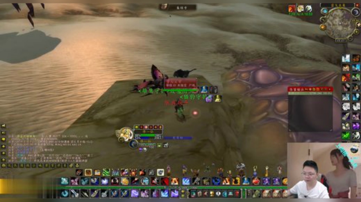 魔兽世界怀旧服：雷戈虫巢旁的台阶，助你日后farm虫皮，发大财