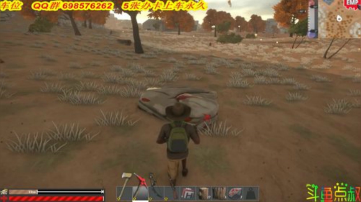 有车位❤️早啊！ 2020-07-01 11点场