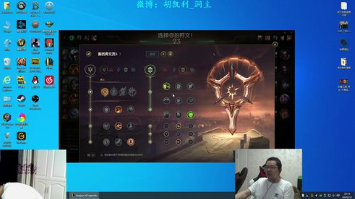 伤心hh发布了一个斗鱼视频2020-07-02