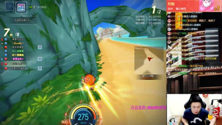 姜威猛: 帅气的我来了！ 2020-06-29 20点场