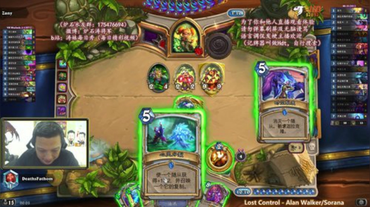 RPGseven发布了一个斗鱼视频2020-07-02