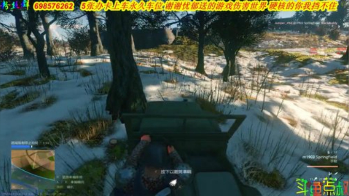 有车位❤️心有驴而力不足 2020-06-29 16点场