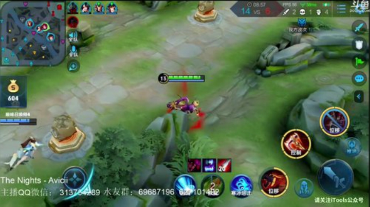 惊蜇：苦练玄策三十载 2020-07-01 23点场