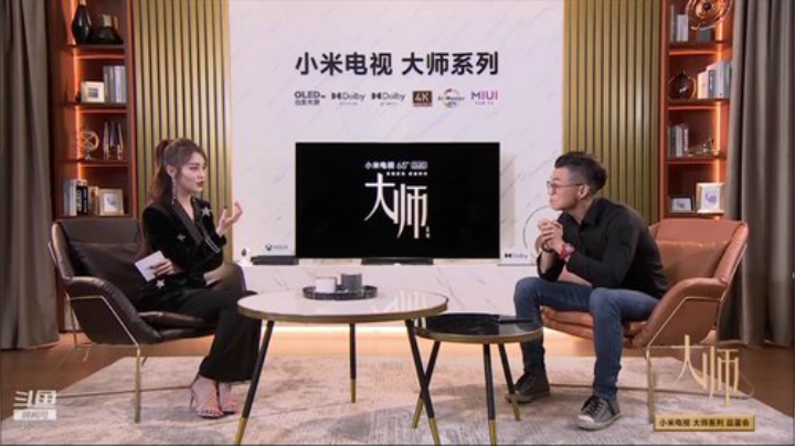 l老彭友y发布了一个斗鱼视频2020-07-02