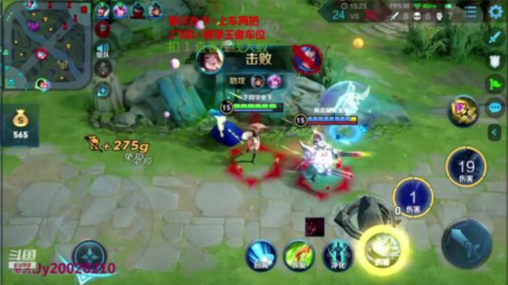 国服露娜带粉办卡上车 2020-07-02 02点场