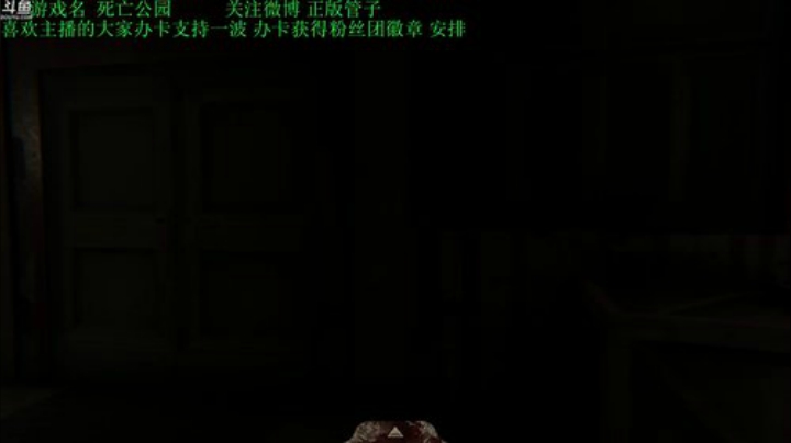 【管子】恐怖爷爷·另类搞笑高能主播 2020-07-01 16点场