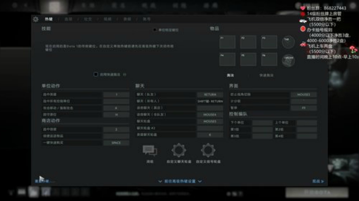 湫汲：属于我的战鼓回来了！ 2020-07-02 03点场