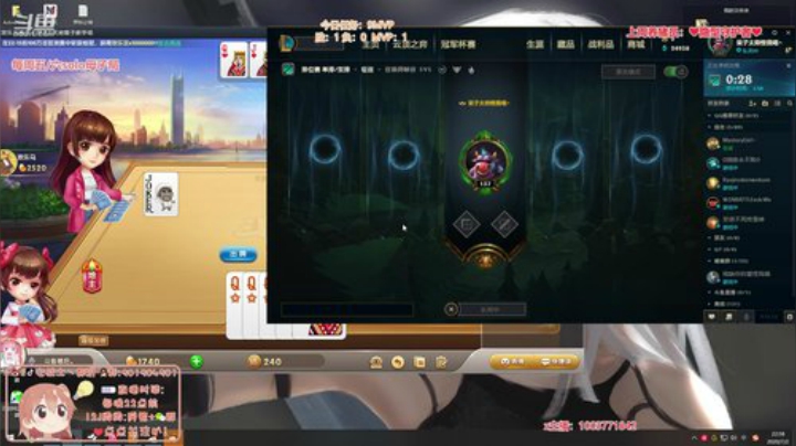 菜菜的瓜皮帽发布了一个斗鱼视频2020-07-02