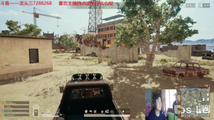 龙头三绝地排位黄金，继续冲 2020-07-01 17点场