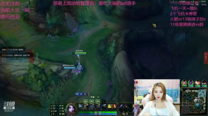 进来看看你的宝贝 2020-07-01 18点场