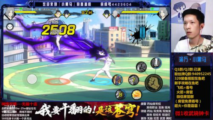 明天上电视，来捧捧场~ 2020-07-02 06点场