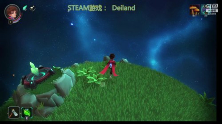 这游戏好玩！我是星球主宰 2020-07-01 14点场