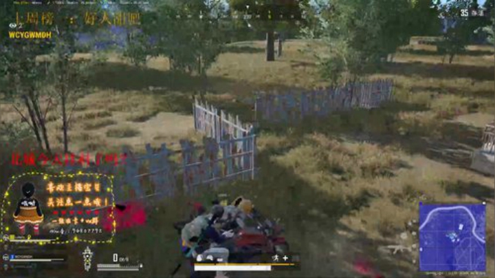 请叫我一发入魂欧呦 2020-06-30 23点场