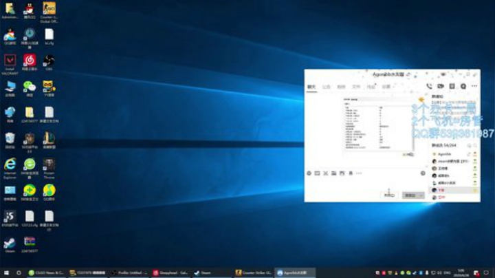 5E3100带水友 2020-06-28 05点场
