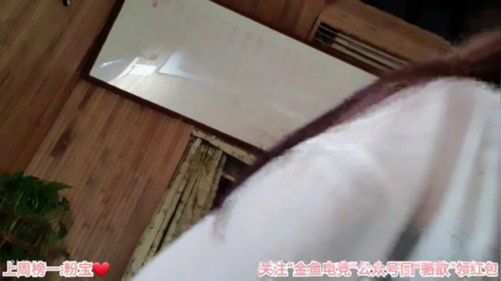 骆歆：夜市逛逛喽 2020-07-01 21点场