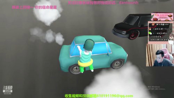 今天有些事，晚上9点半开播！ 2020-07-02 01点场