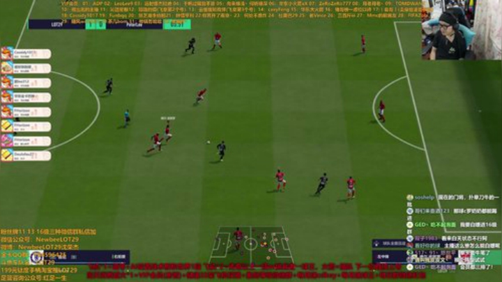 尤文套排位~ 2020-07-02 13点场