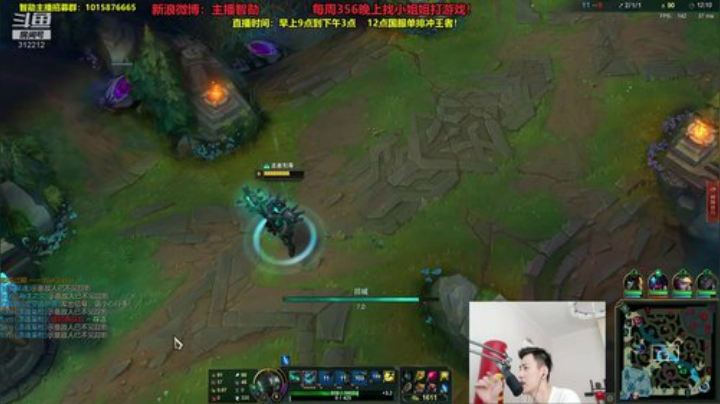 旧欢若梦灬发布了一个斗鱼视频2020-07-02