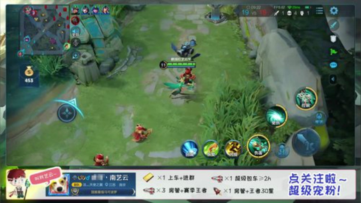 三国服丶带粉上分全位置冲国服狂铁 2020-06-30 20点场