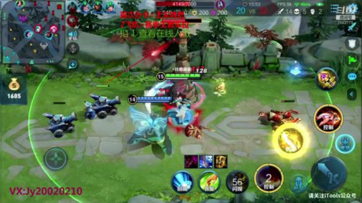 国服露娜带粉办卡上车 2020-06-29 00点场