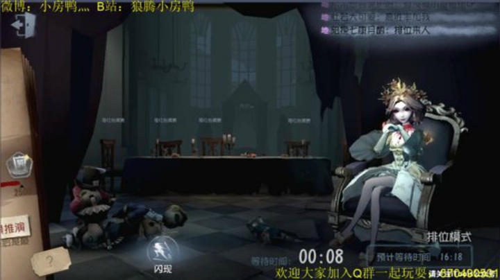 第二届右某的呼唤 6：30准时开启 2020-07-02 12点场