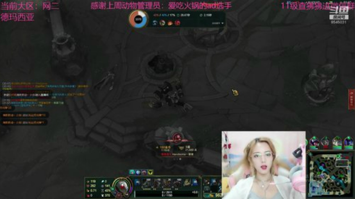 今天是个甜美的美少女 2020-06-30 00点场