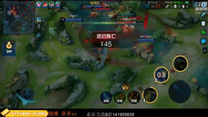 来了  开始屠龙 2020-07-02 00点场