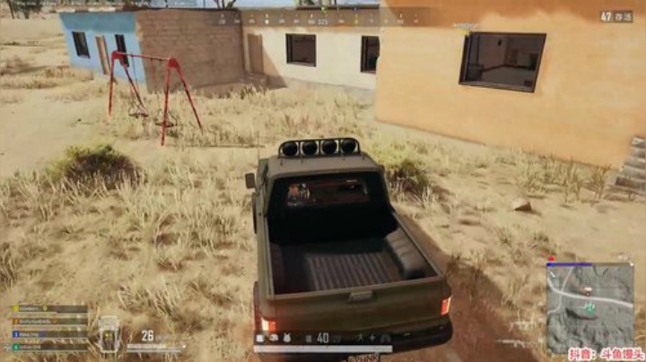 馒头：调状态调状态 2020-06-30 05点场