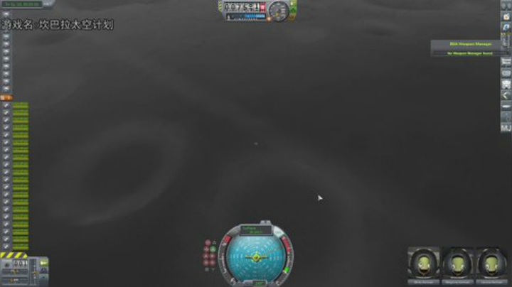 热爱生活，走进巴叔 2020-07-01 21点场