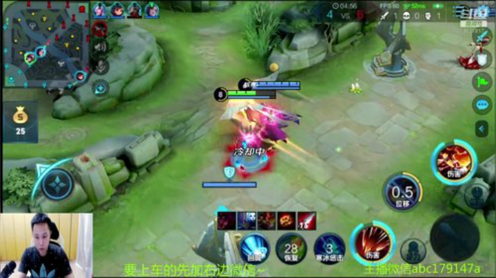 国服达摩，骚操作，实力带粉!!! 2020-07-01 09点场