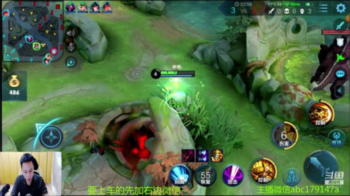 国服达摩，骚操作，实力带粉!!! 2020-07-02 14点场