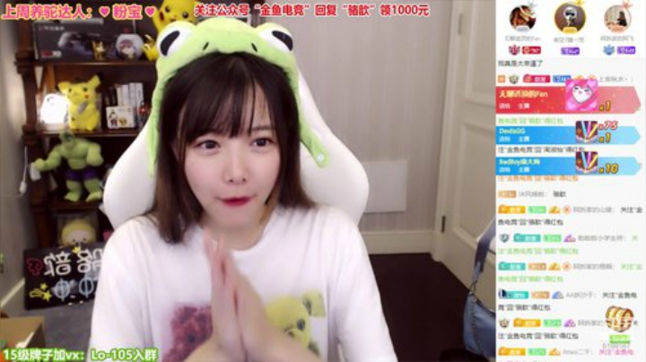 骆歆：周一，放松的一天~ 2020-06-29 13点场